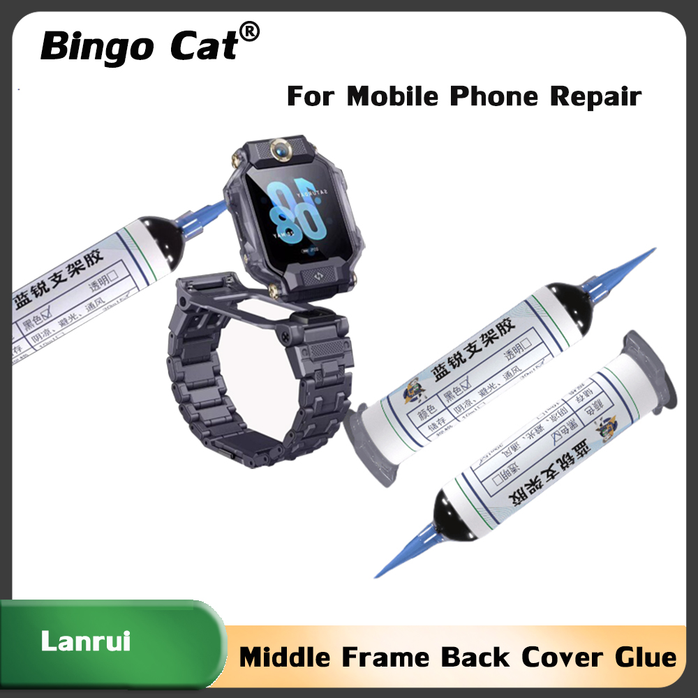 Back Cover Adhesive - Lanrui OEM 30ml Middle Frame Back