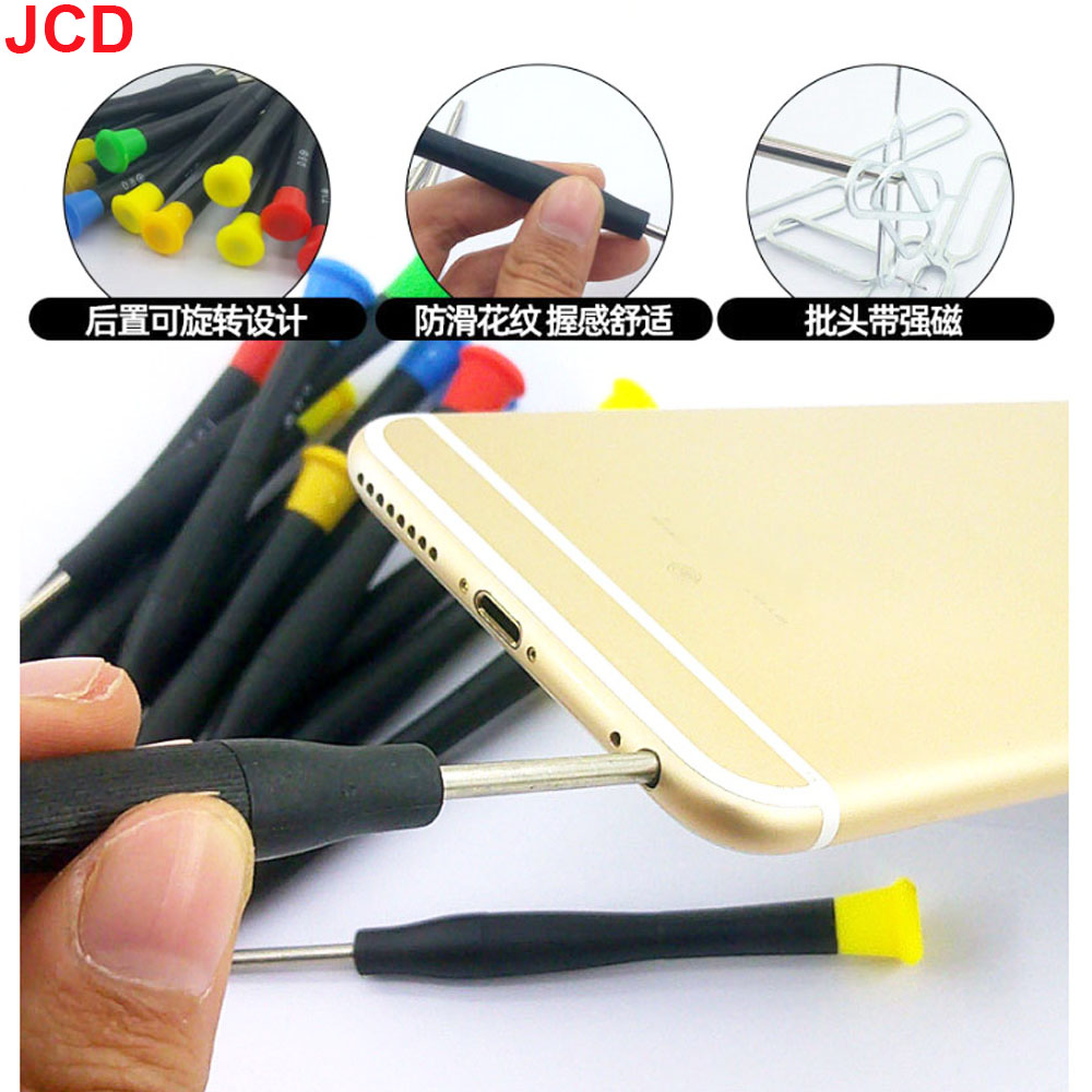40 in 1 Mobile Phone Repair To - Electronics Repair Training recension och pris