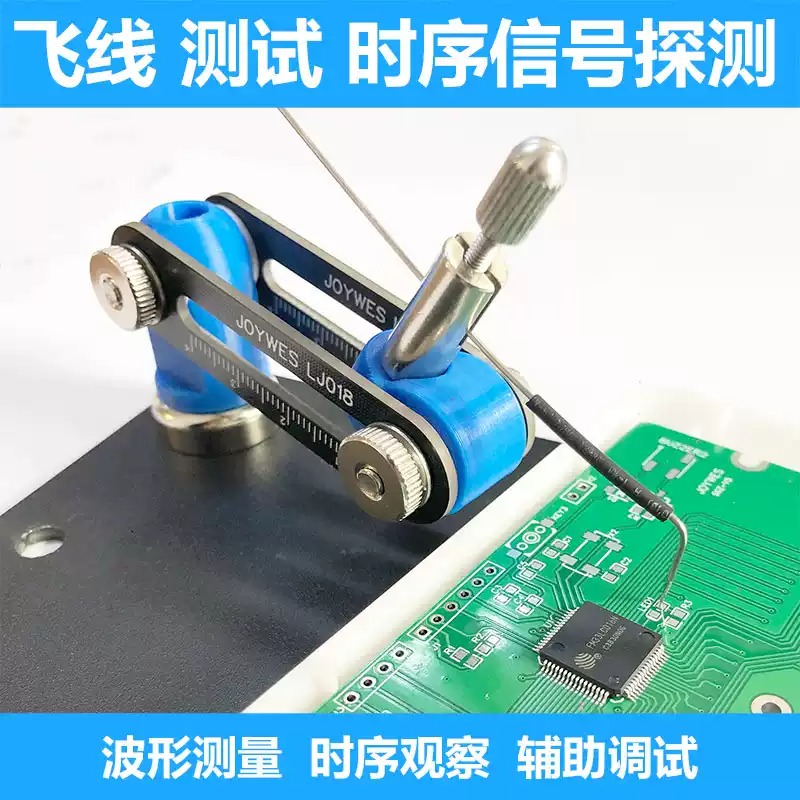 Universe Grocery Store Signal  - Electronics Repair Store recension och pris