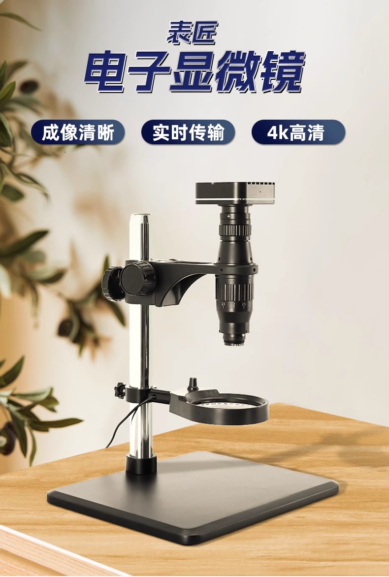Watch Repair Tools Watch Craft - Electronics Repair Store recension och pris