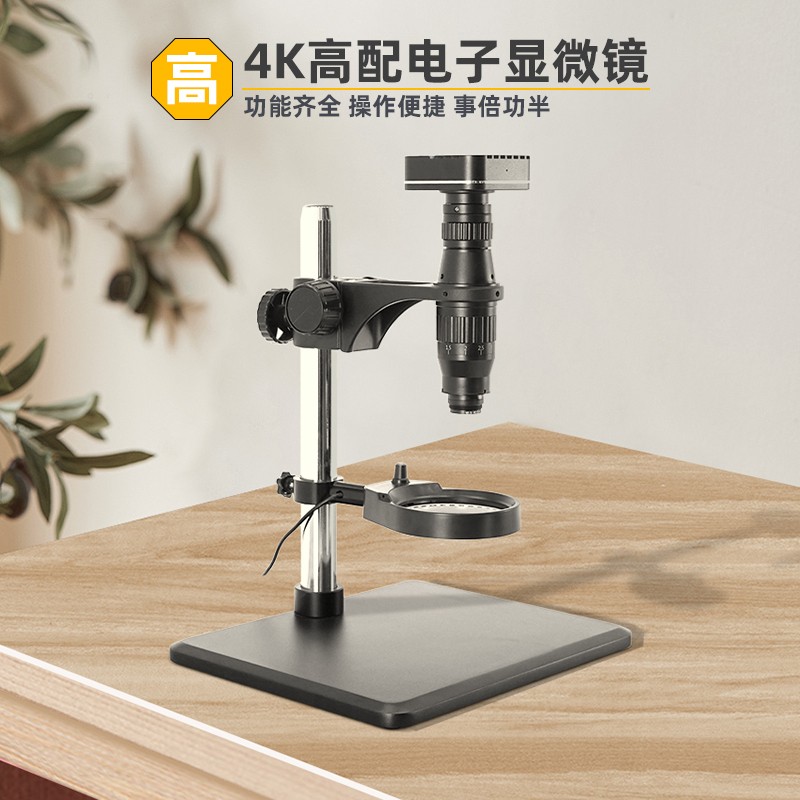 Watch Repair Tools Watch Craft - Electronics Repair Store recension och pris