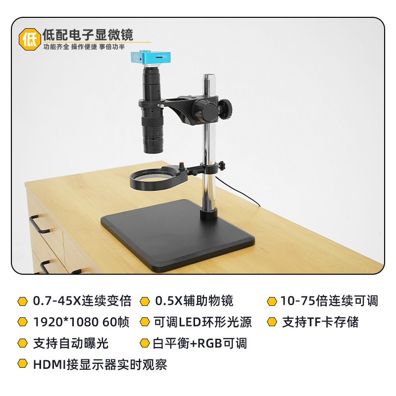 Watch Repair Tools Watch Craft - Electronics Repair Store recension och pris