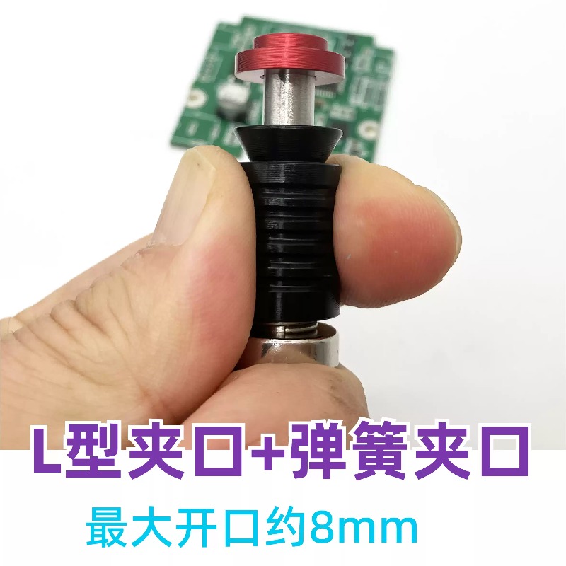 Universe Grocery Store Magneti - Electronics Repair Store recension och pris