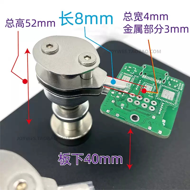 Everbright Store Micro PCB Cli - Electronics Repair Store recension och pris