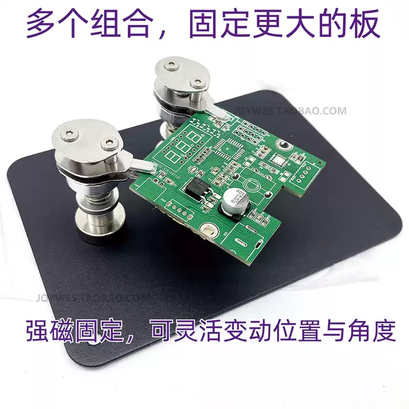 Everbright Store Micro PCB Cli - Electronics Repair Store recension och pris