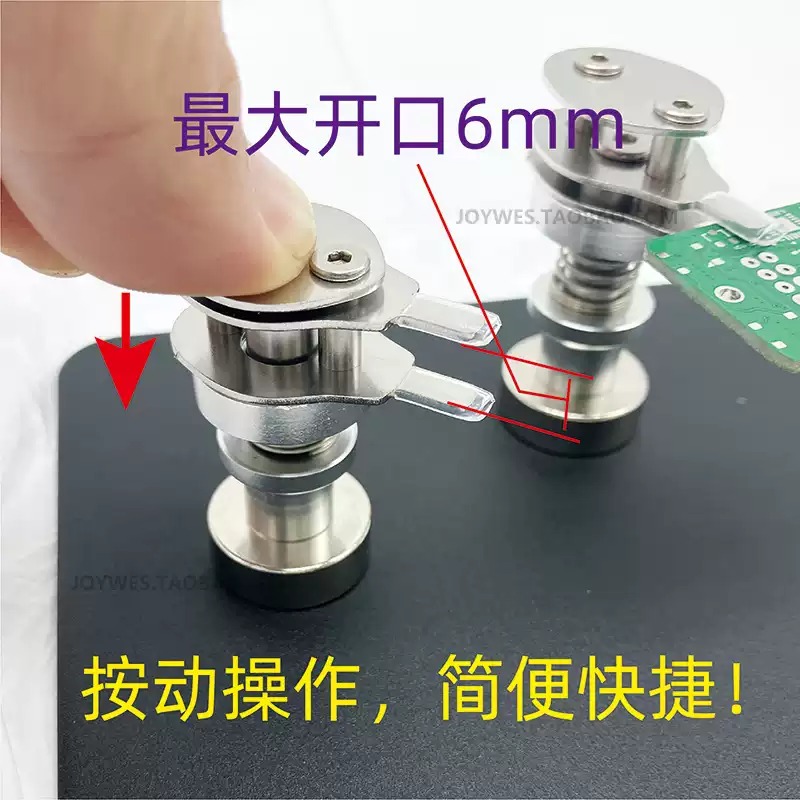 Everbright Store Micro PCB Cli - Electronics Repair Store recension och pris