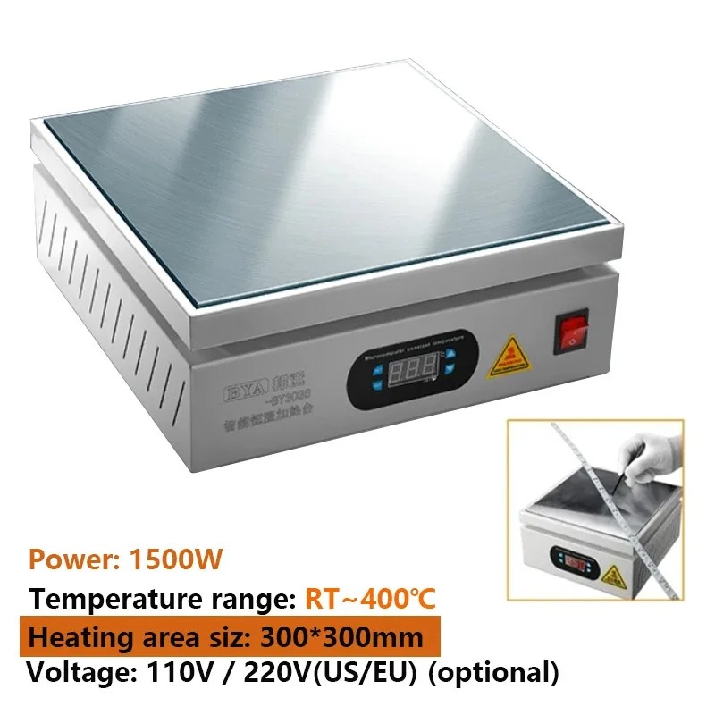 OvO Store 300*300mm Heating St - Electronics Repair Store recension och pris